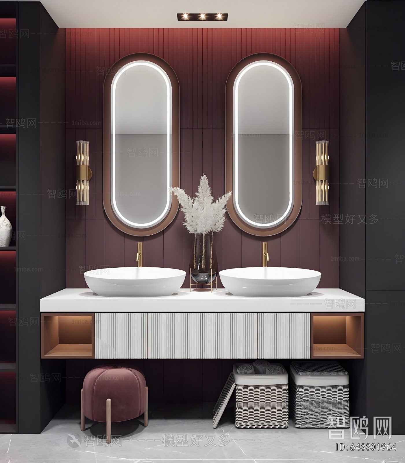 Modern Bathroom Cabinet