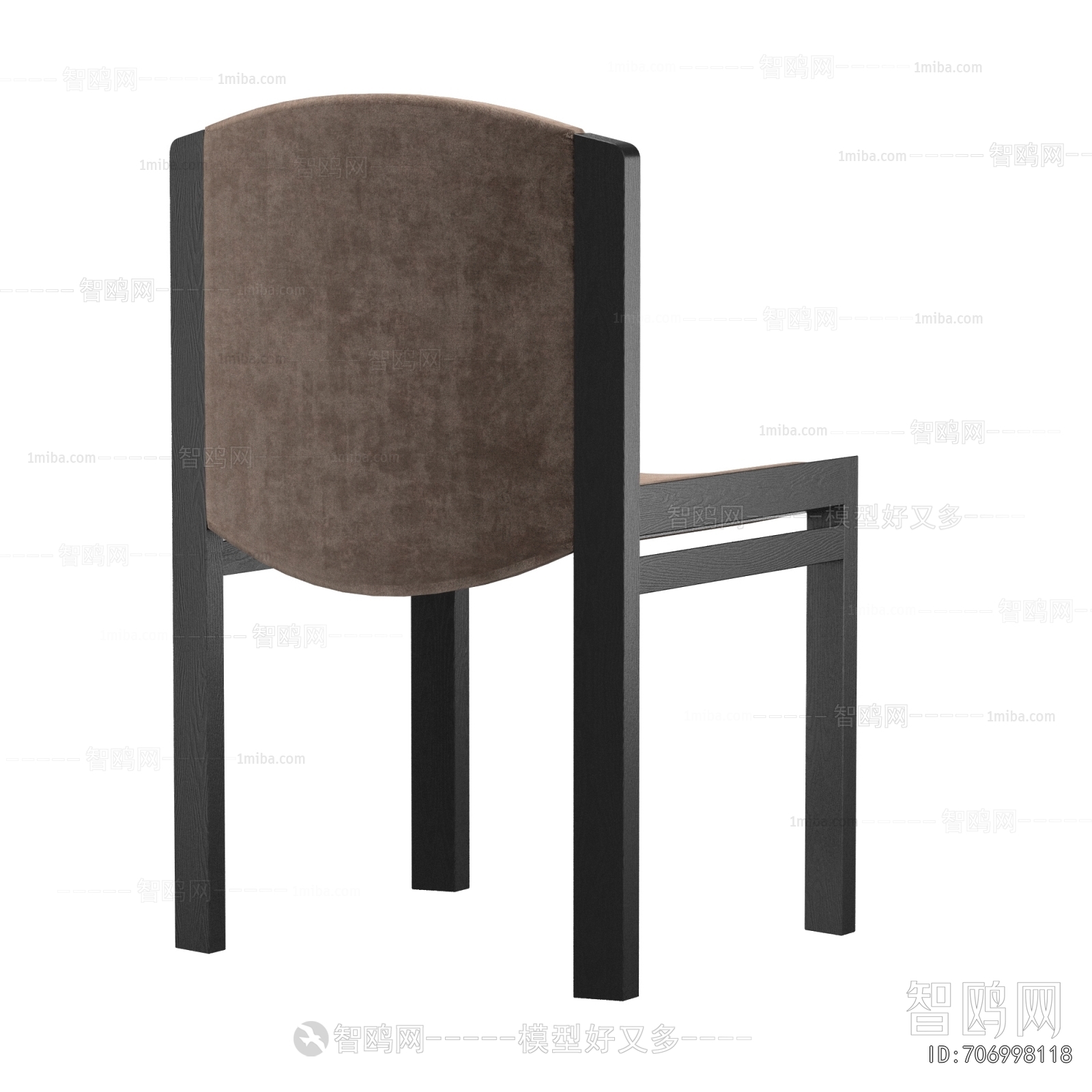 Modern Dining Chair