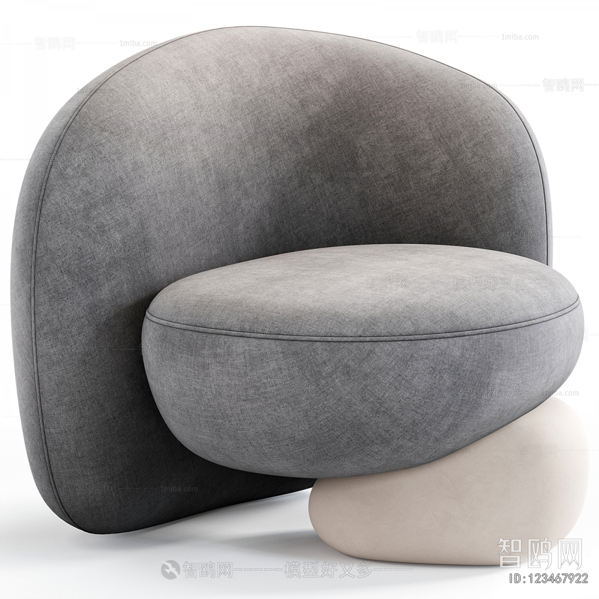 Modern Lounge Chair