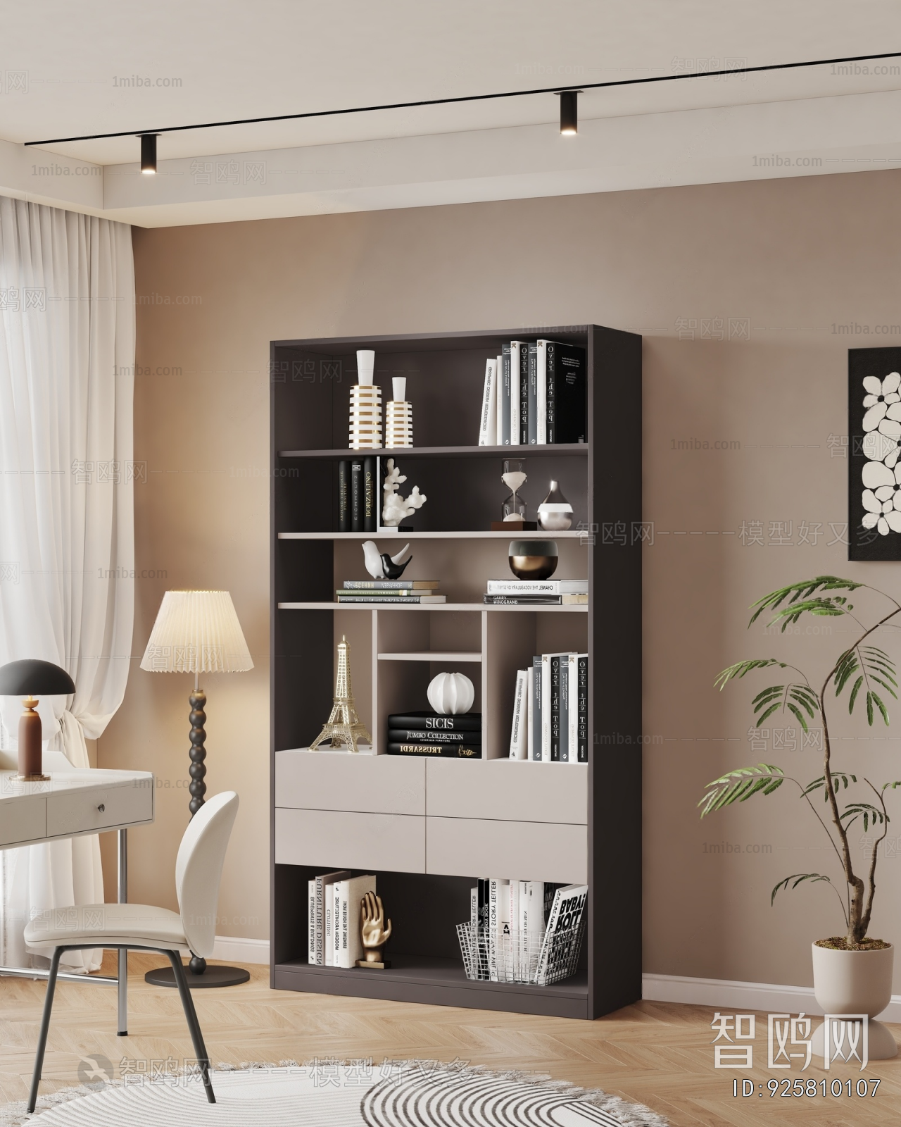 Modern Bookcase