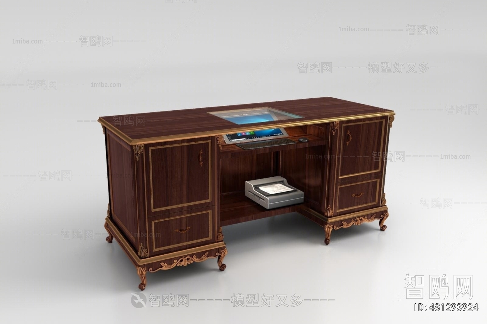 Modern Office Equipment