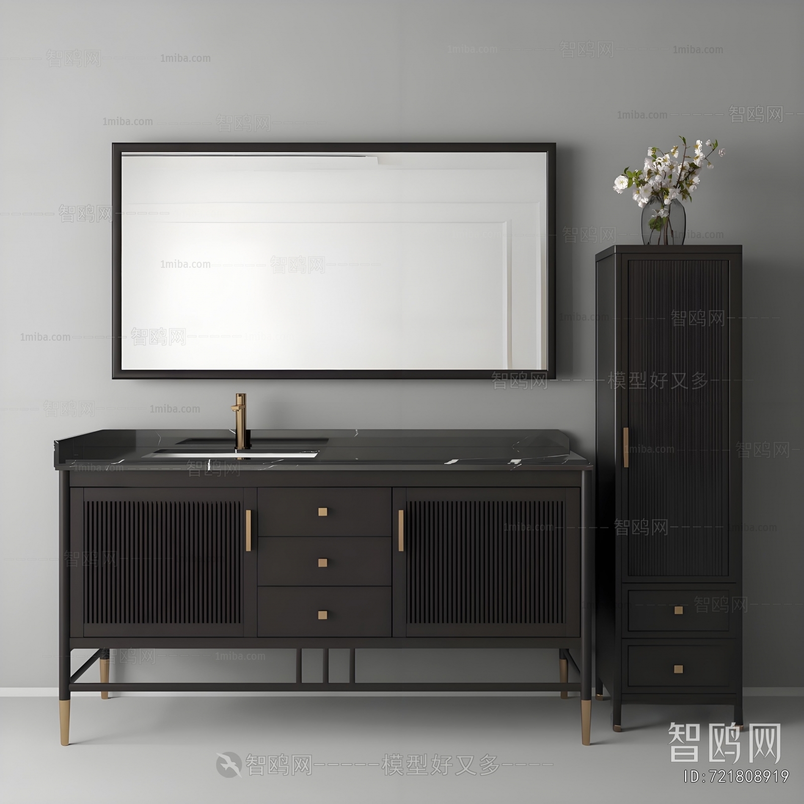 Modern Bathroom Cabinet