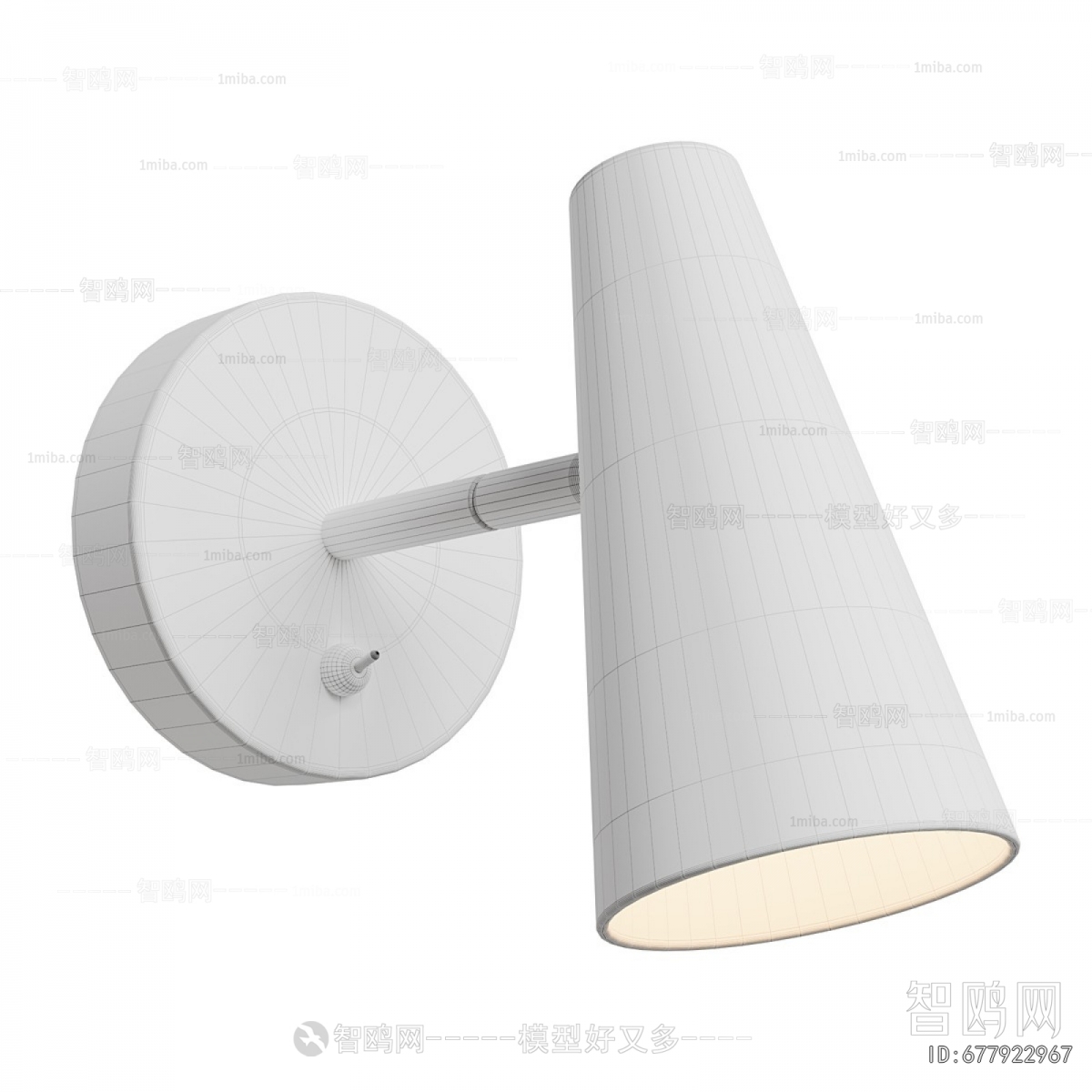 Modern Wall Lamp