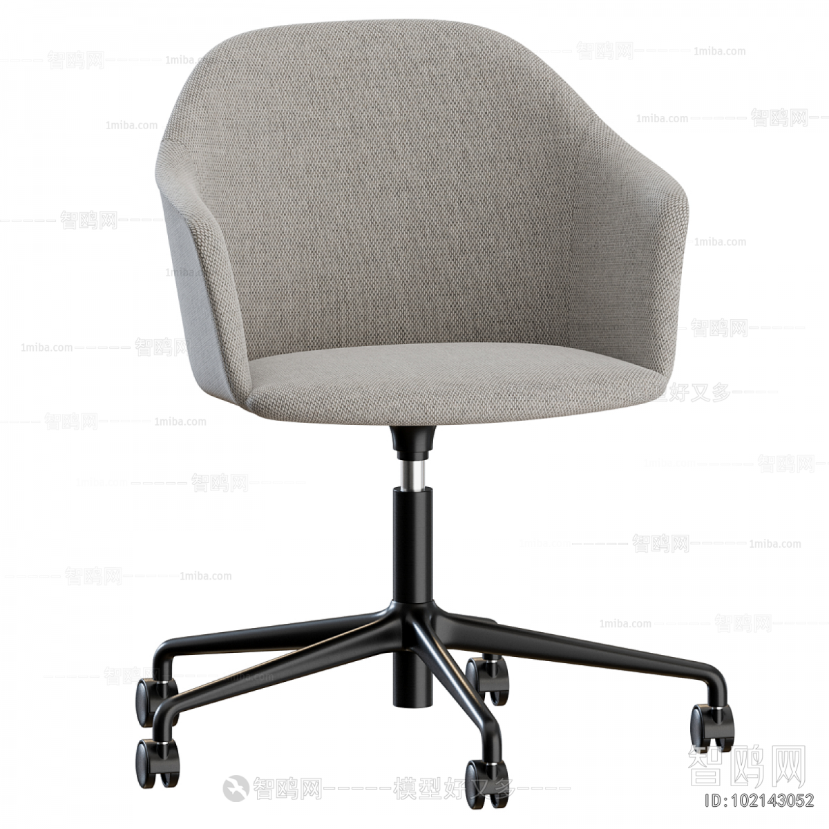 Modern Office Chair