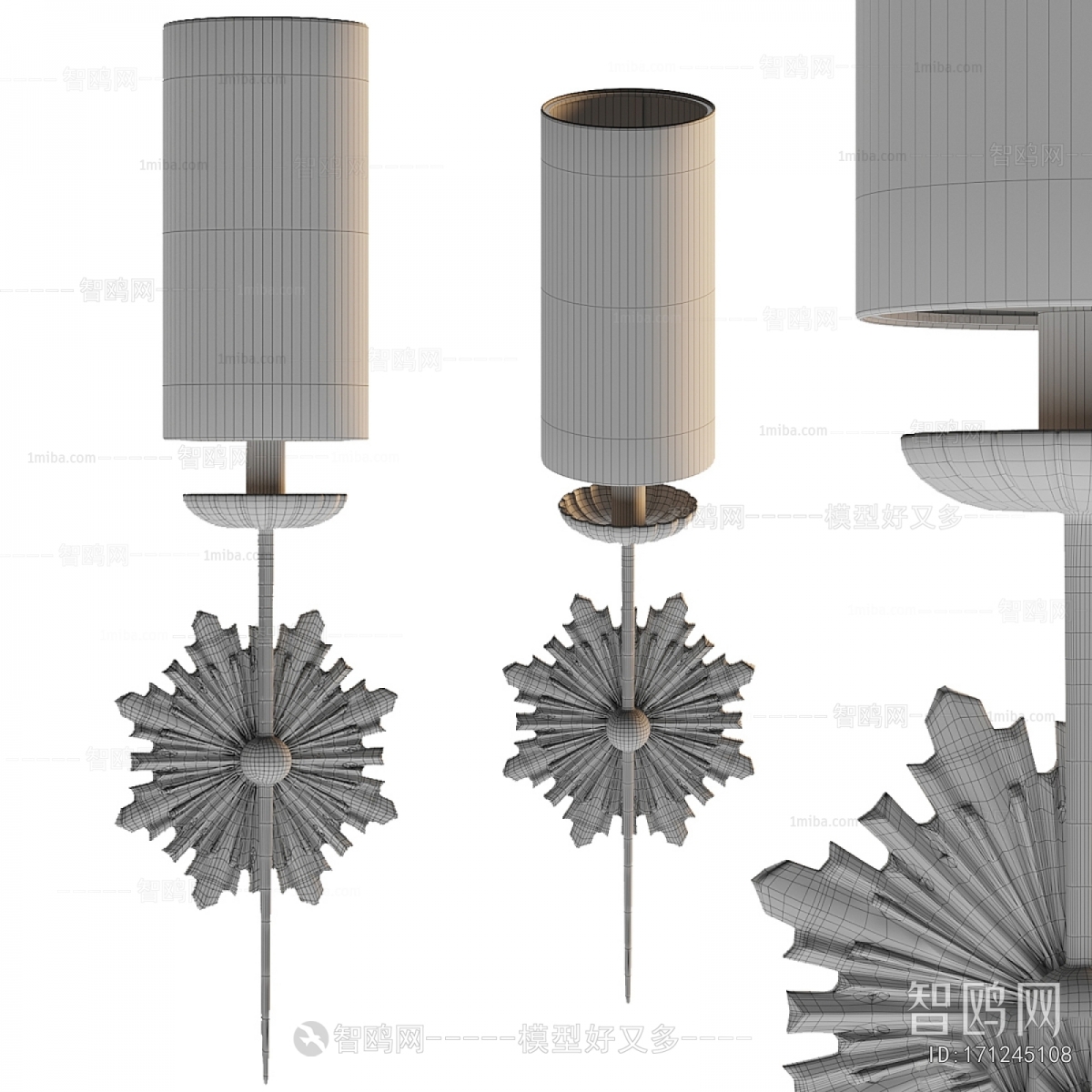 Modern Wall Lamp