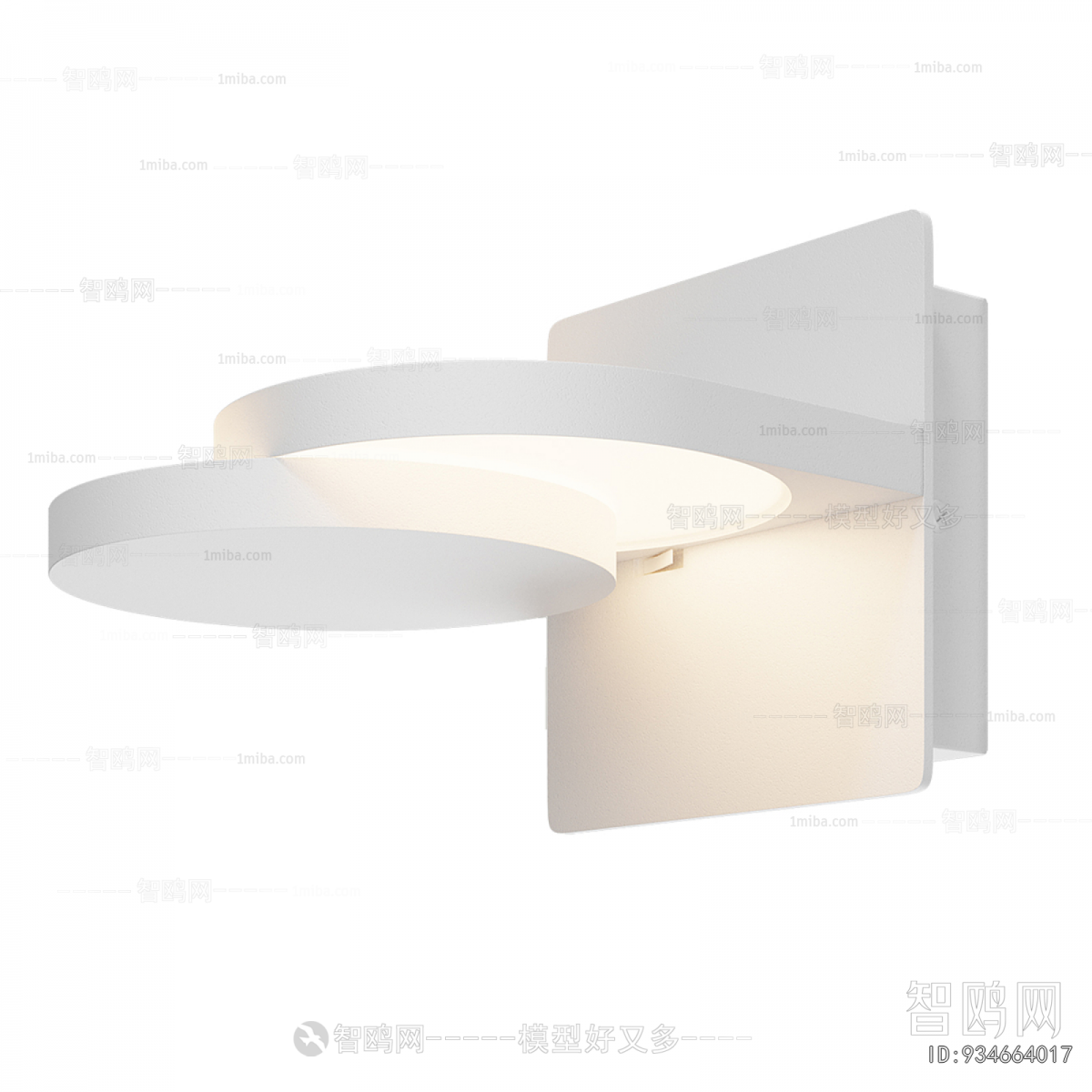Modern Wall Lamp