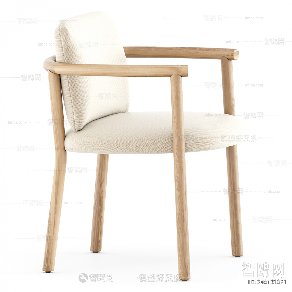 Modern Dining Chair