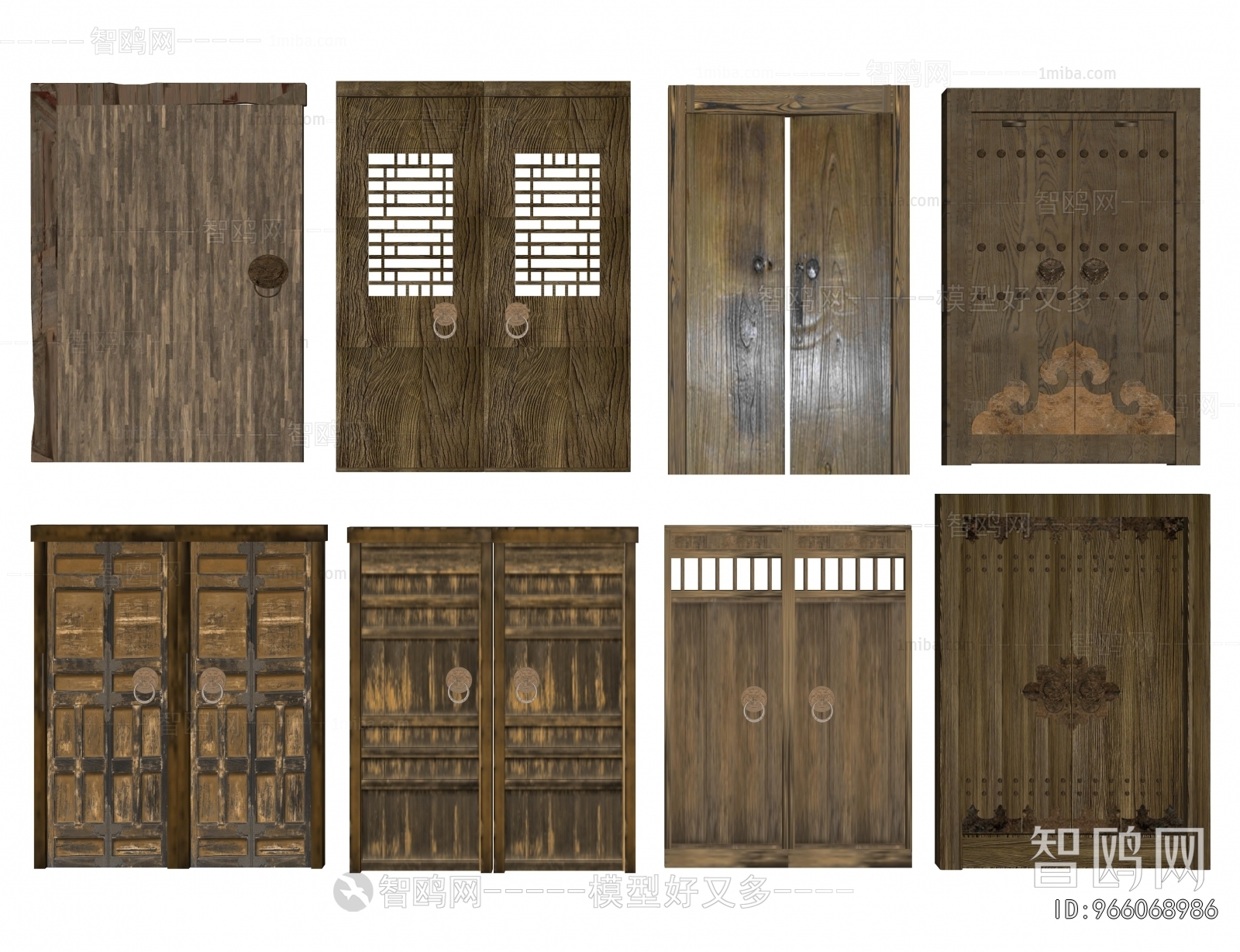 Chinese Style Double Door