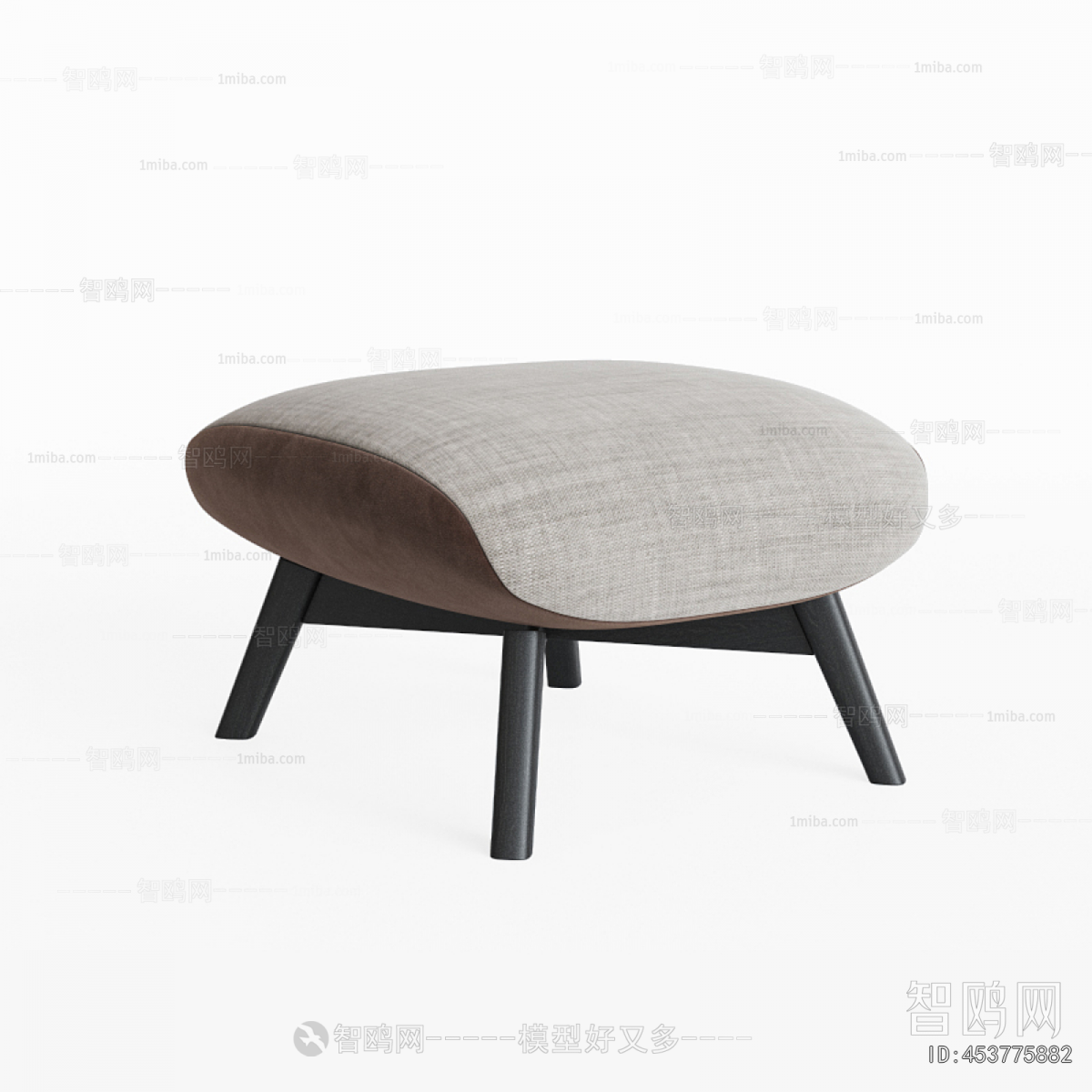 Modern Footstool