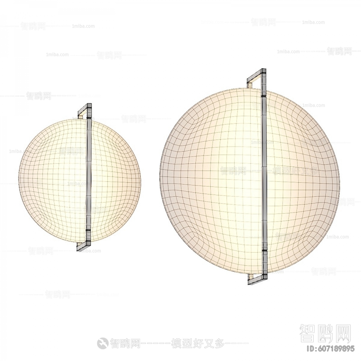 Modern Wall Lamp