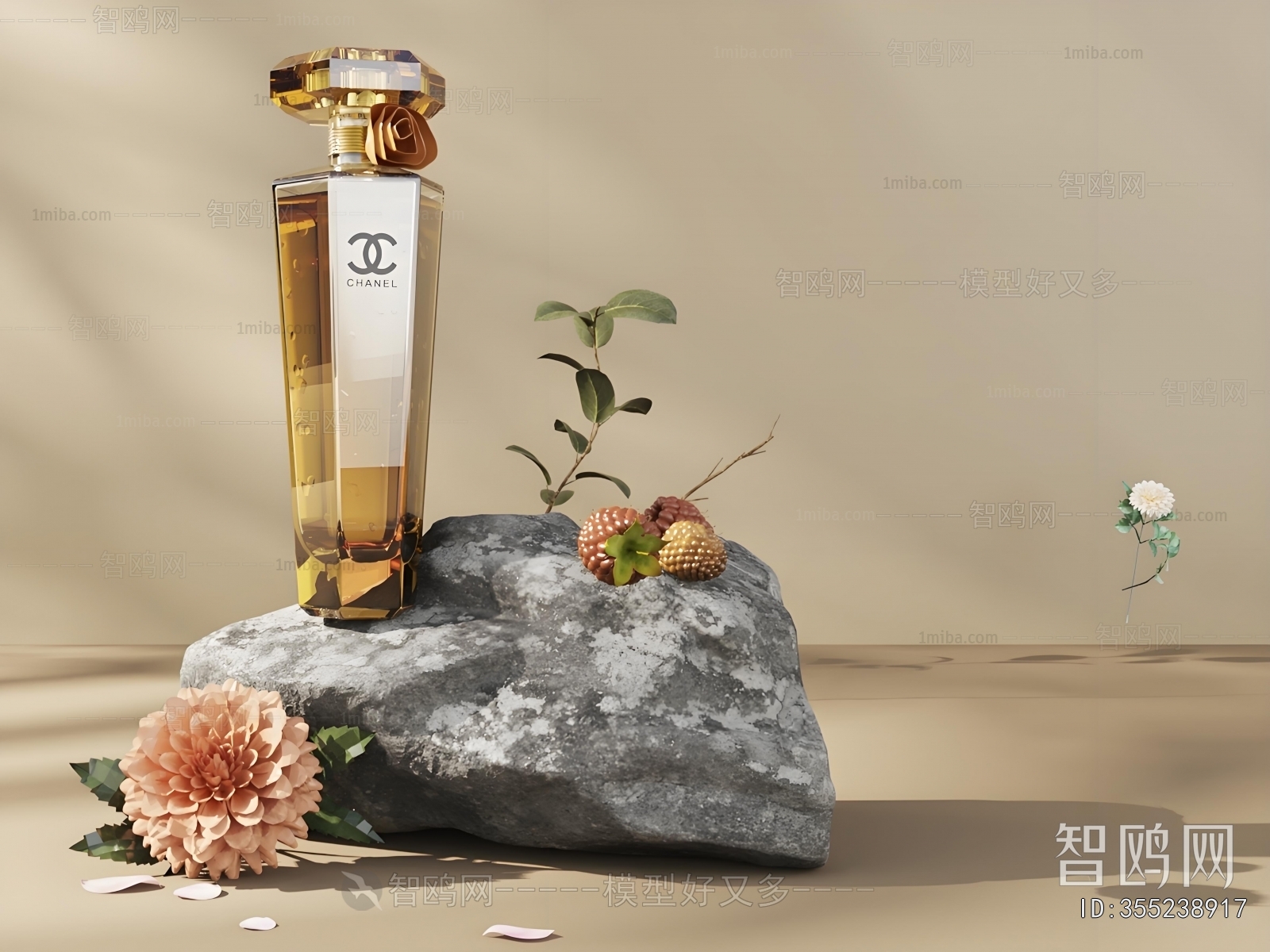 Modern Perfume/Cosmetics