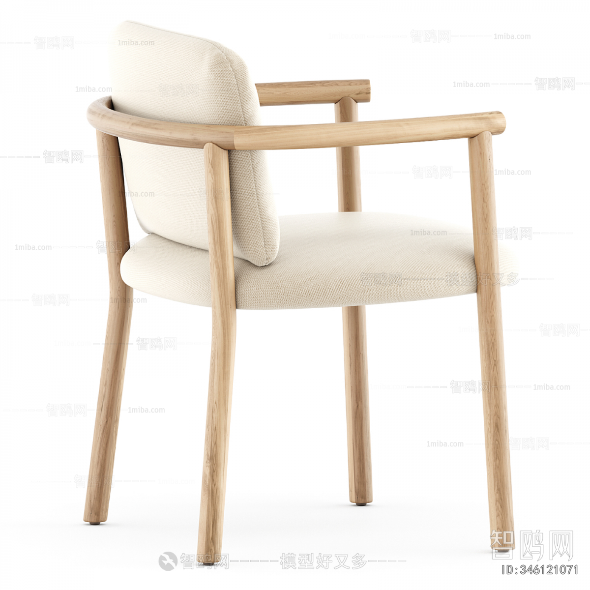 Modern Dining Chair