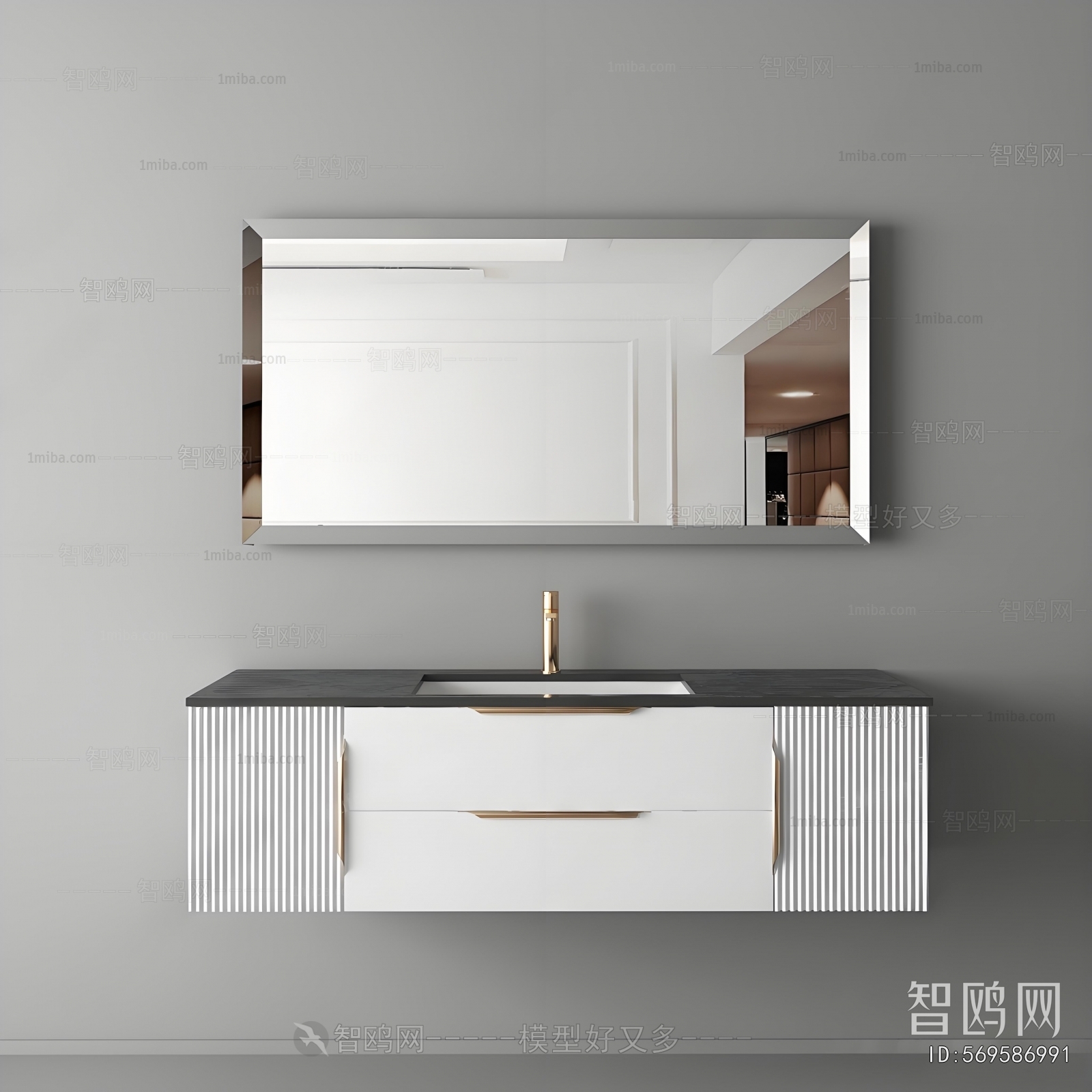 Modern Bathroom Cabinet