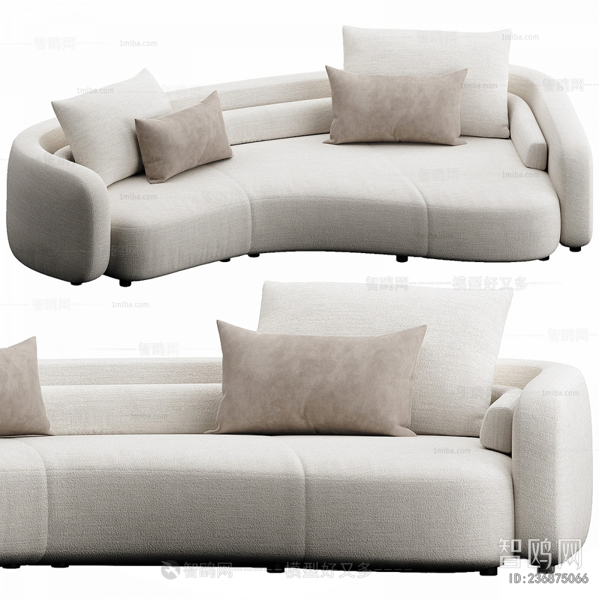 Modern Curved Sofa