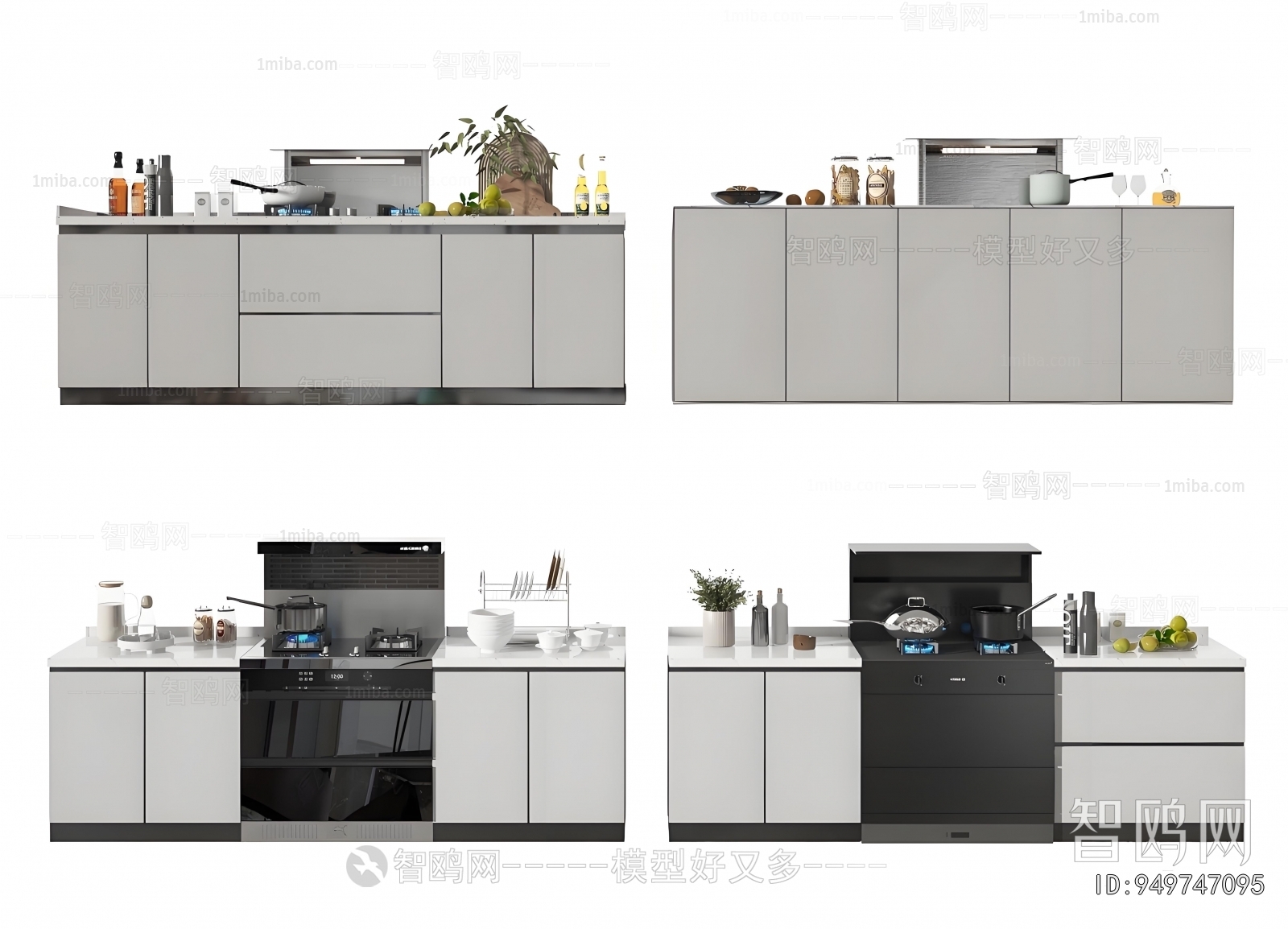 Modern Electric Kitchen Appliances