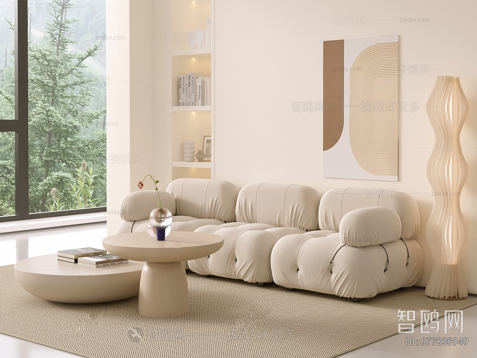 Modern Sofa Combination