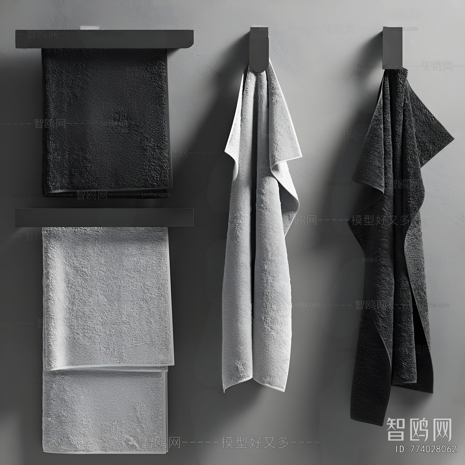 Modern Bathroom Rack