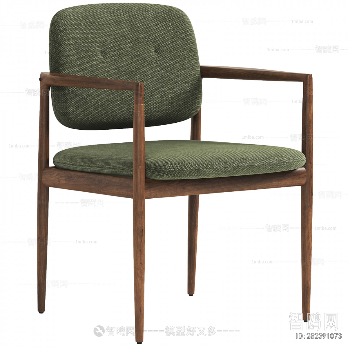 Modern Dining Chair