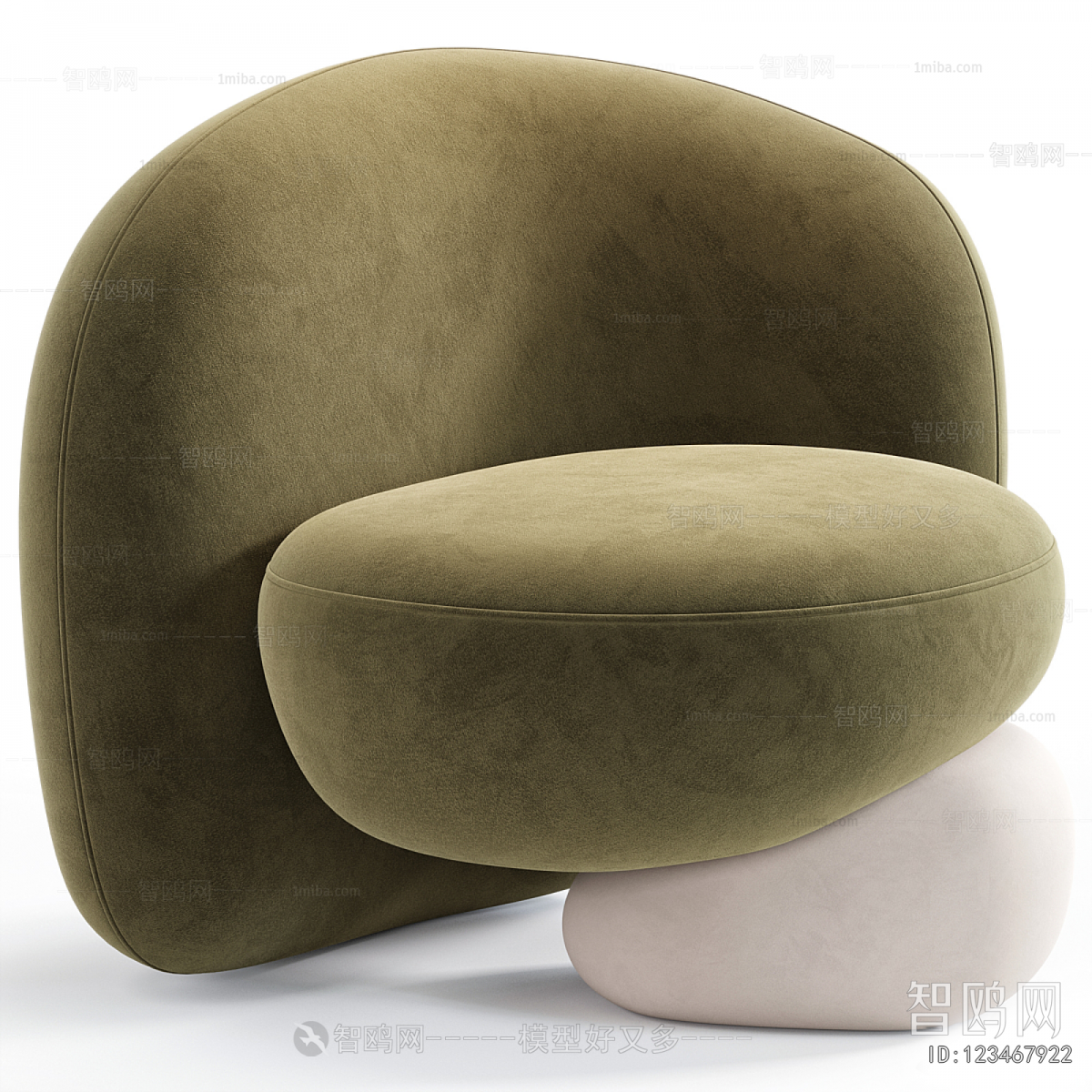 Modern Lounge Chair