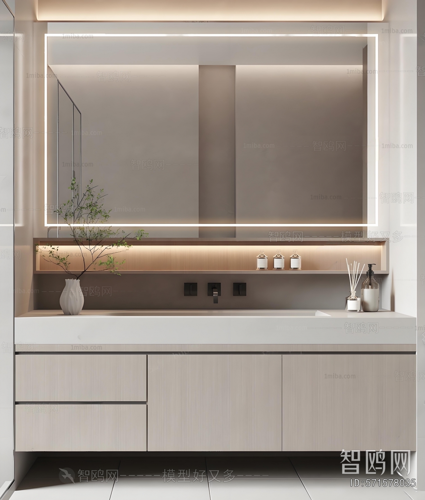 Modern Bathroom Cabinet