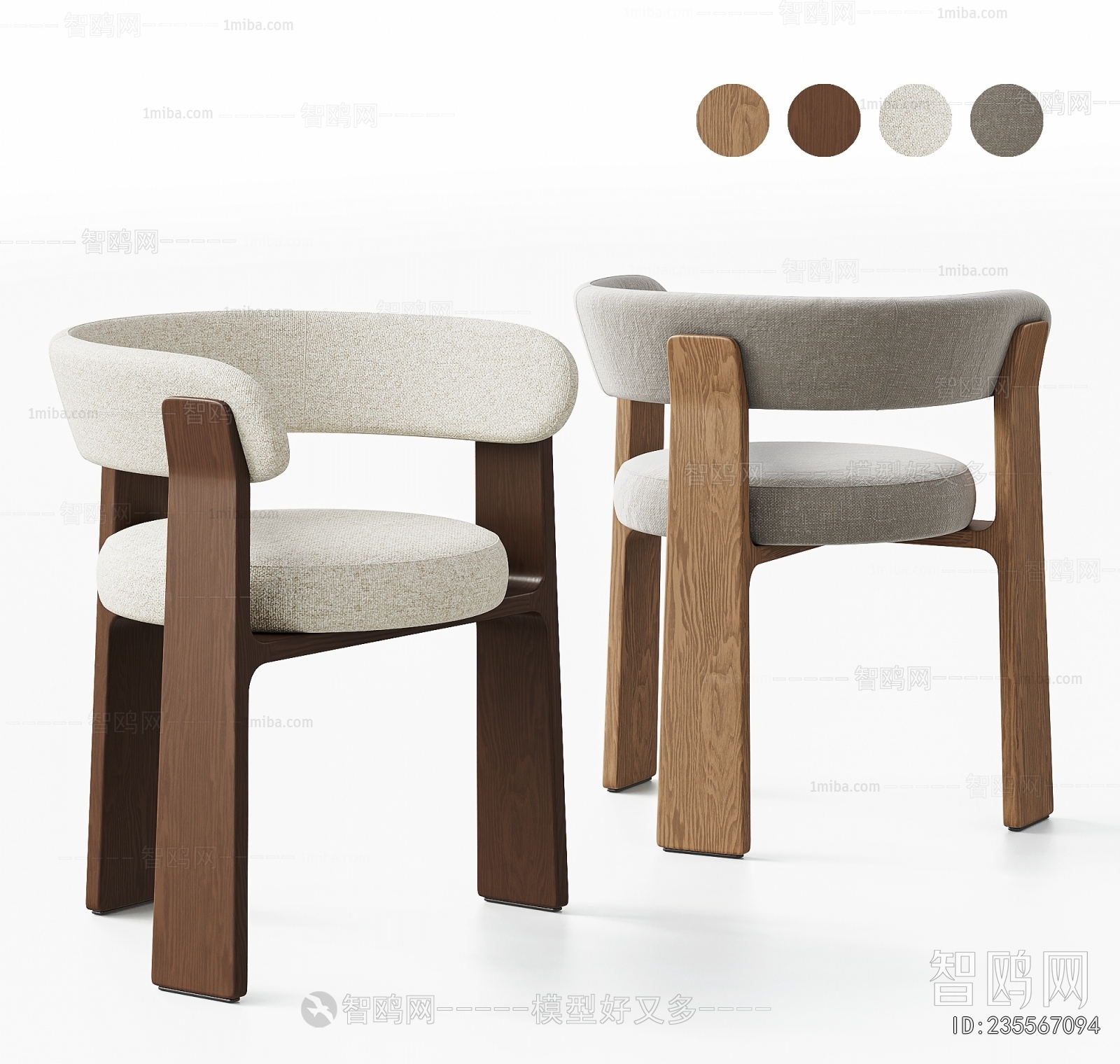 Modern Dining Chair