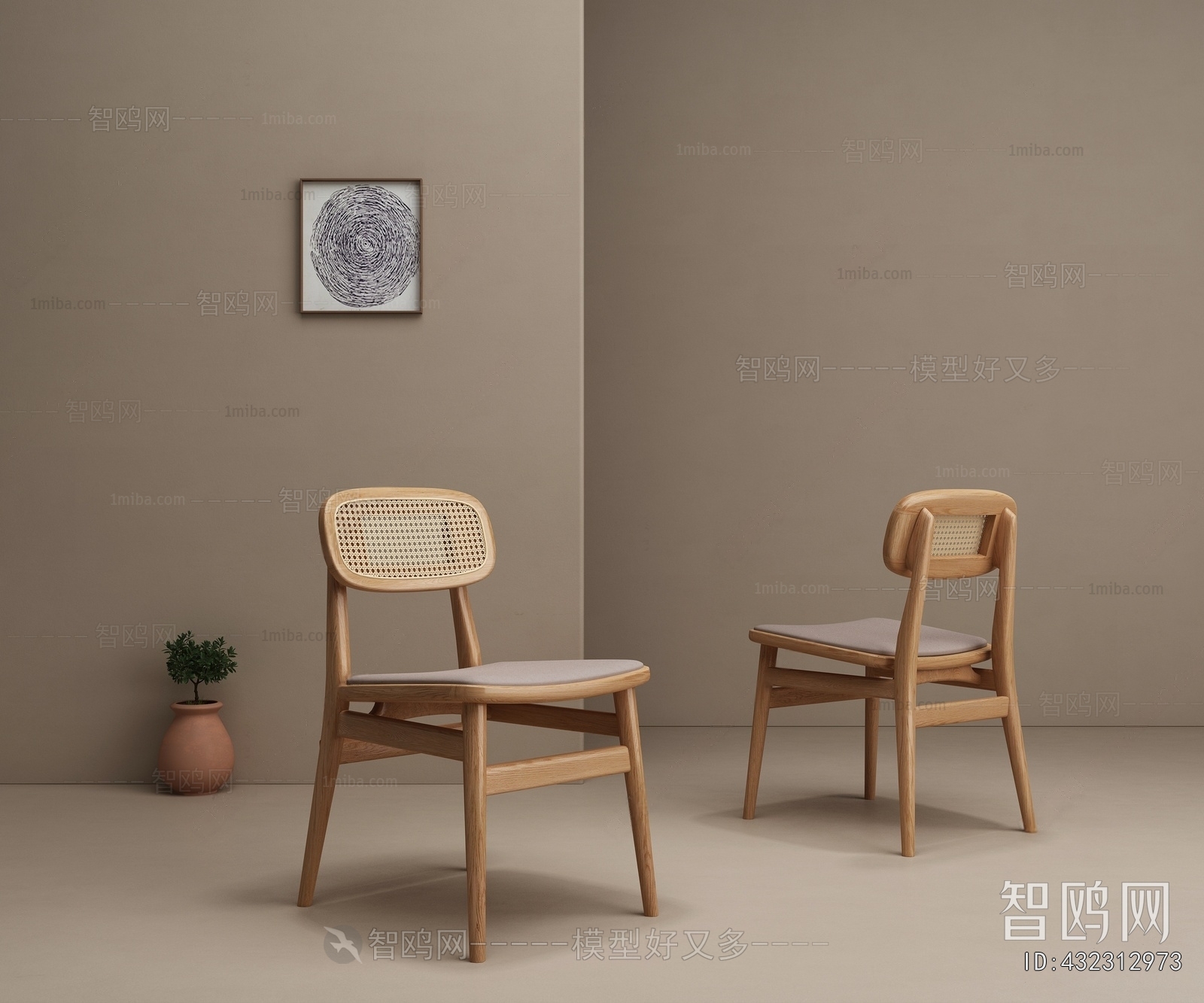 Nordic Style Dining Chair