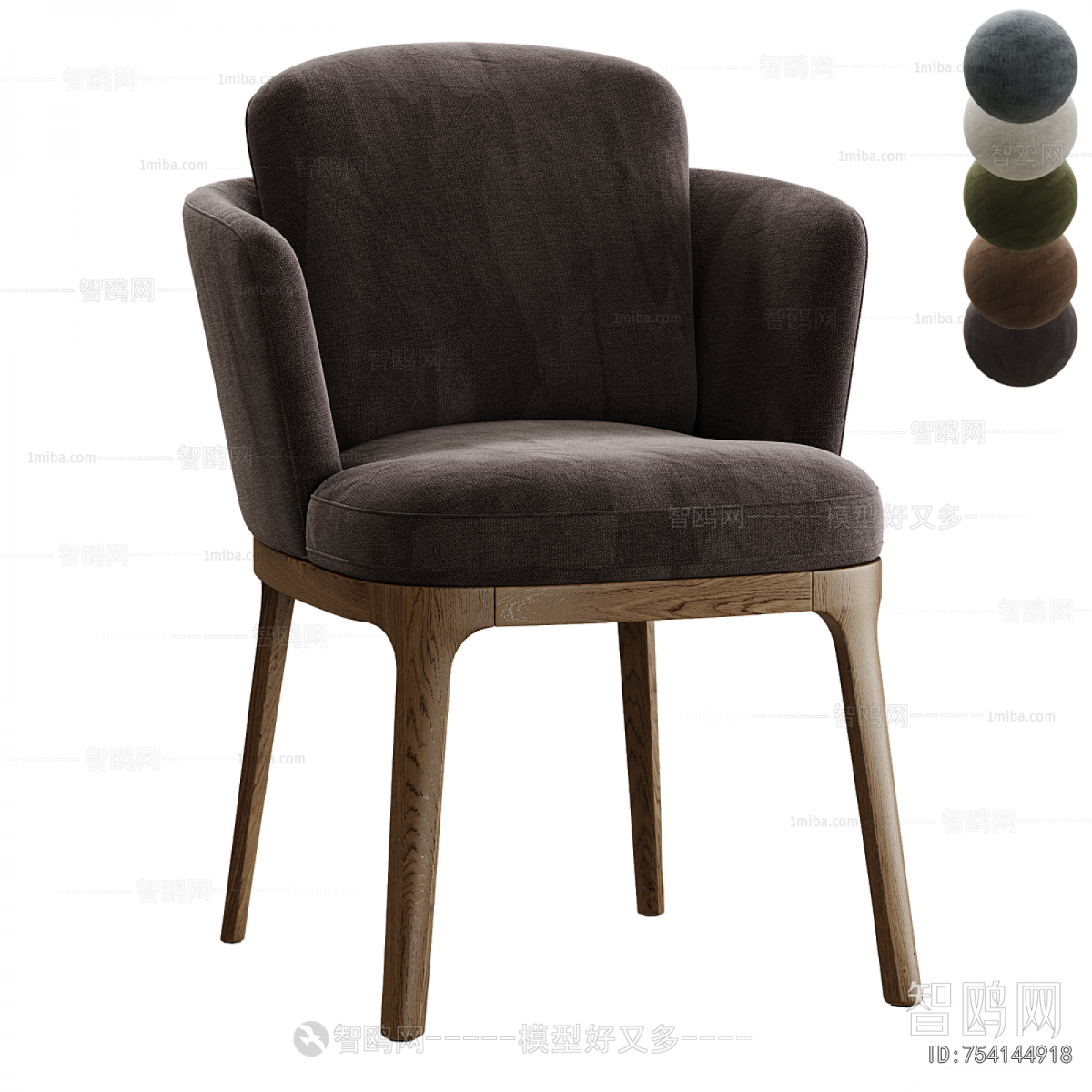 Modern Dining Chair
