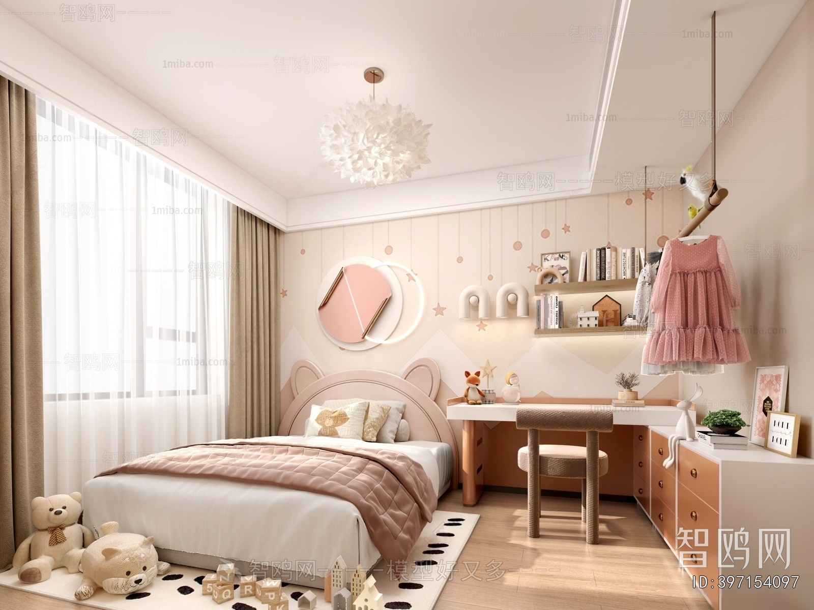 Modern Girl's Room Daughter's Room