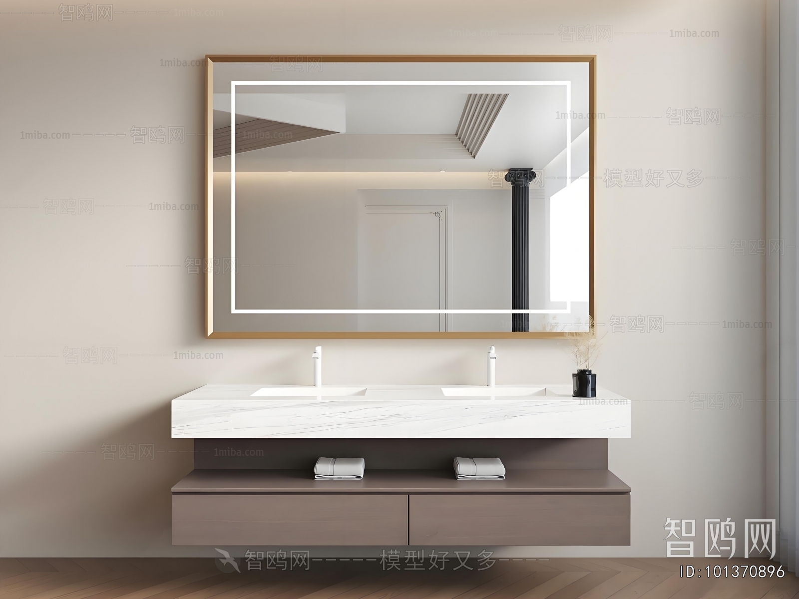 Modern Bathroom Cabinet