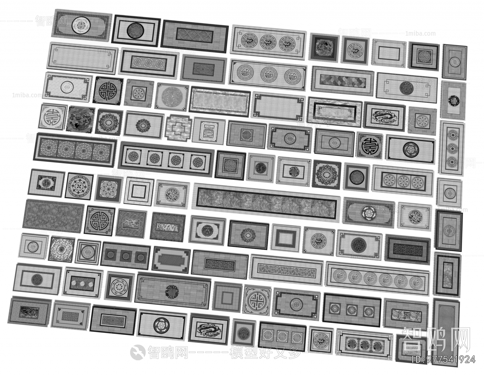 New Chinese Style Garden