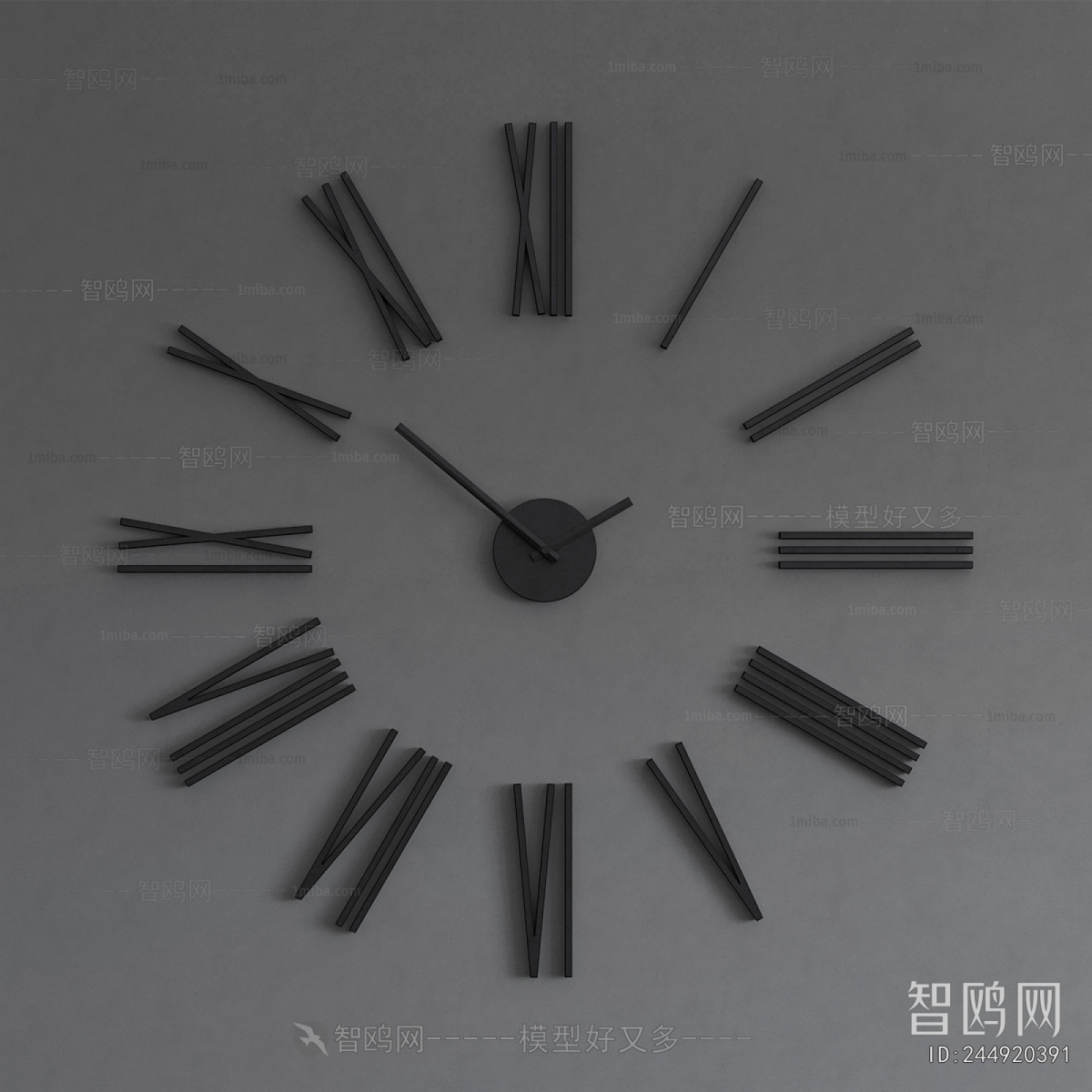 Modern Wall Clock