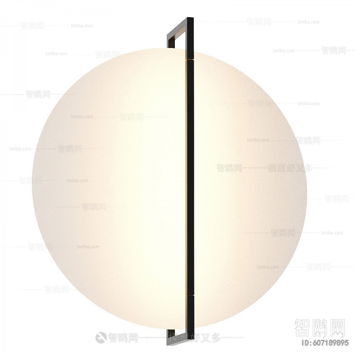 Modern Wall Lamp