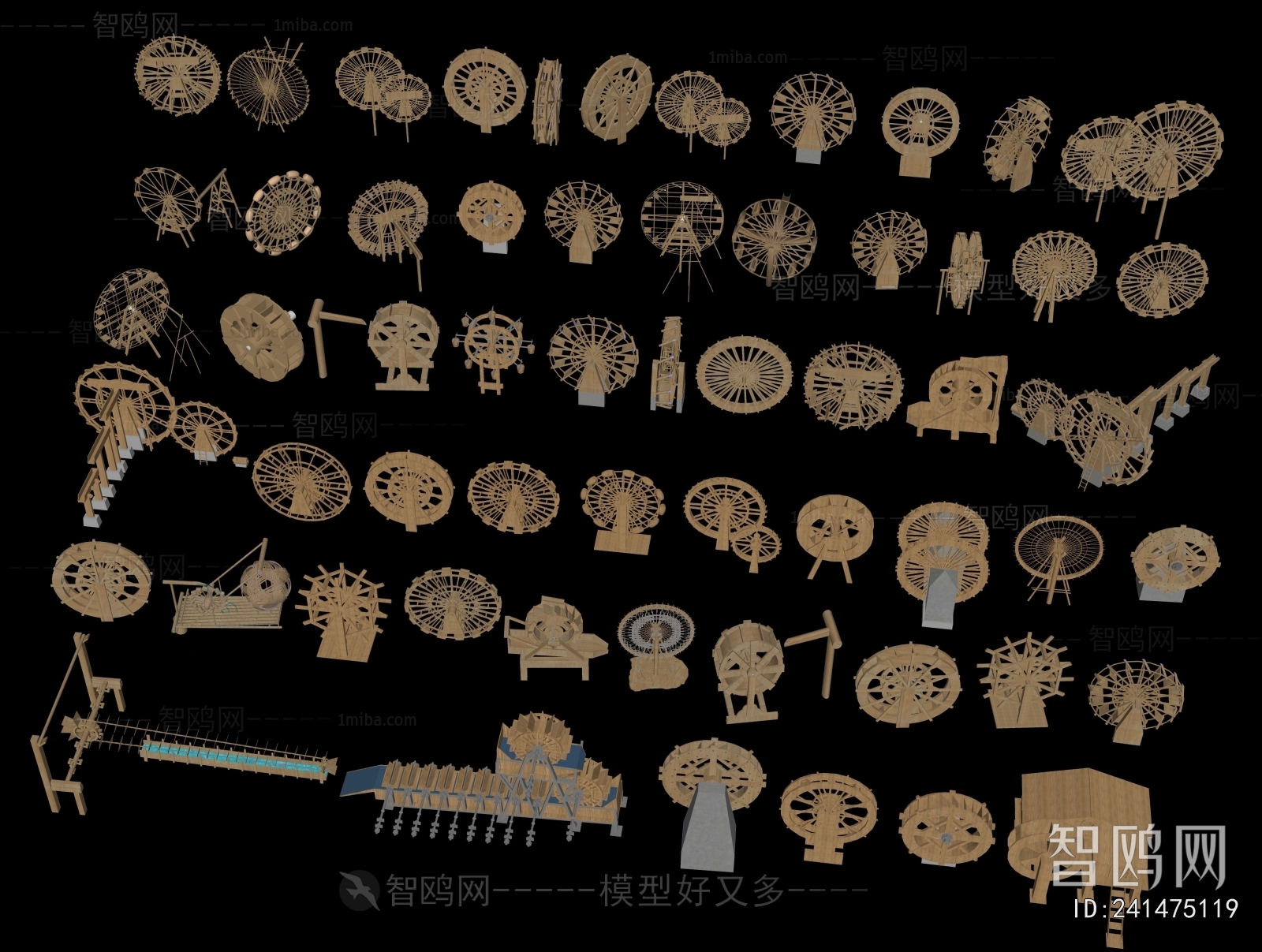 New Chinese Style Garden