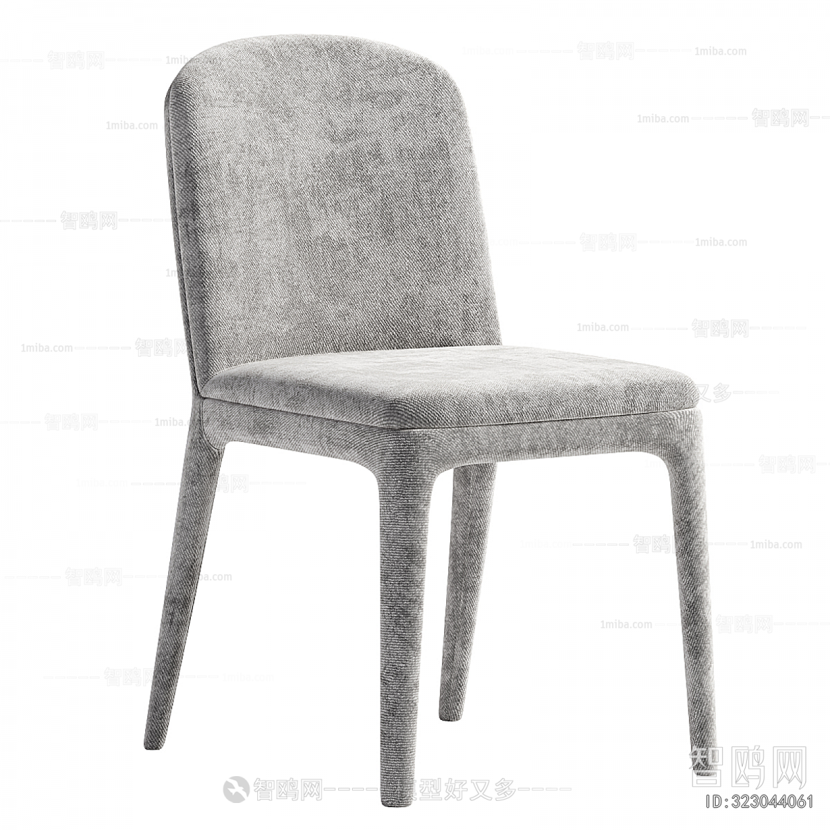 Modern Dining Chair