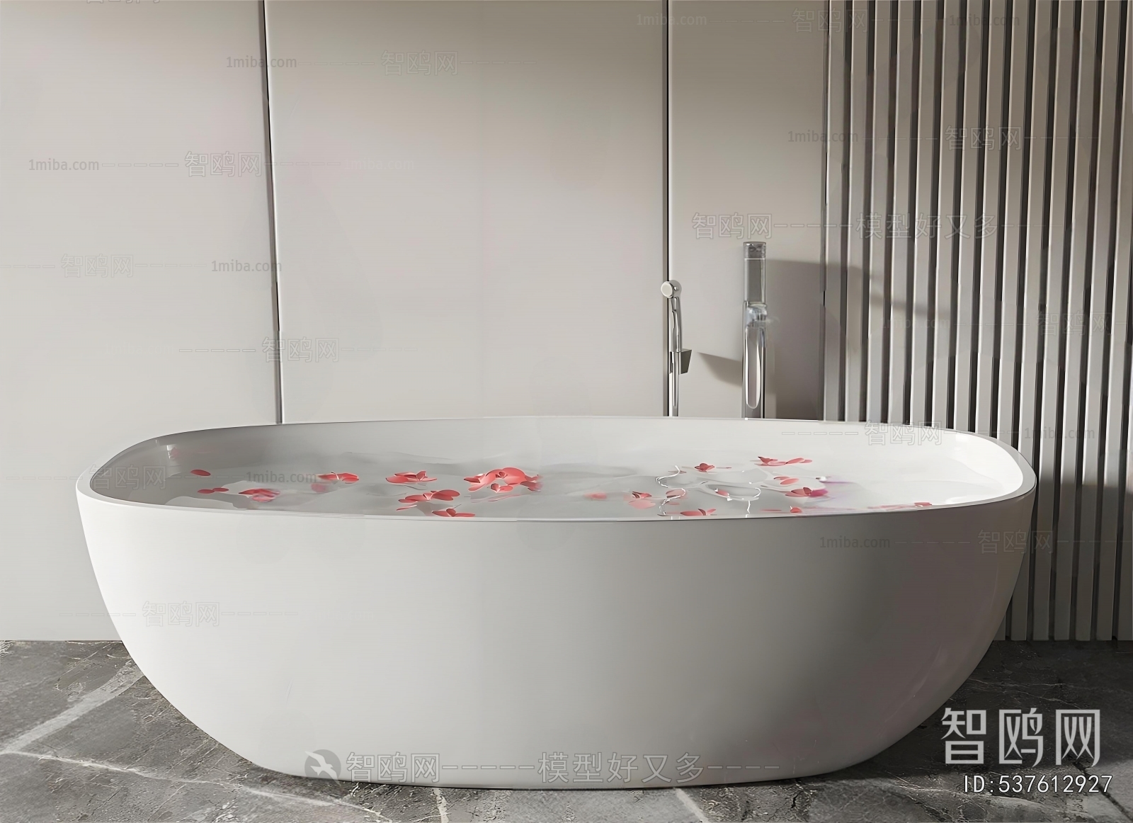 Modern Bathtub