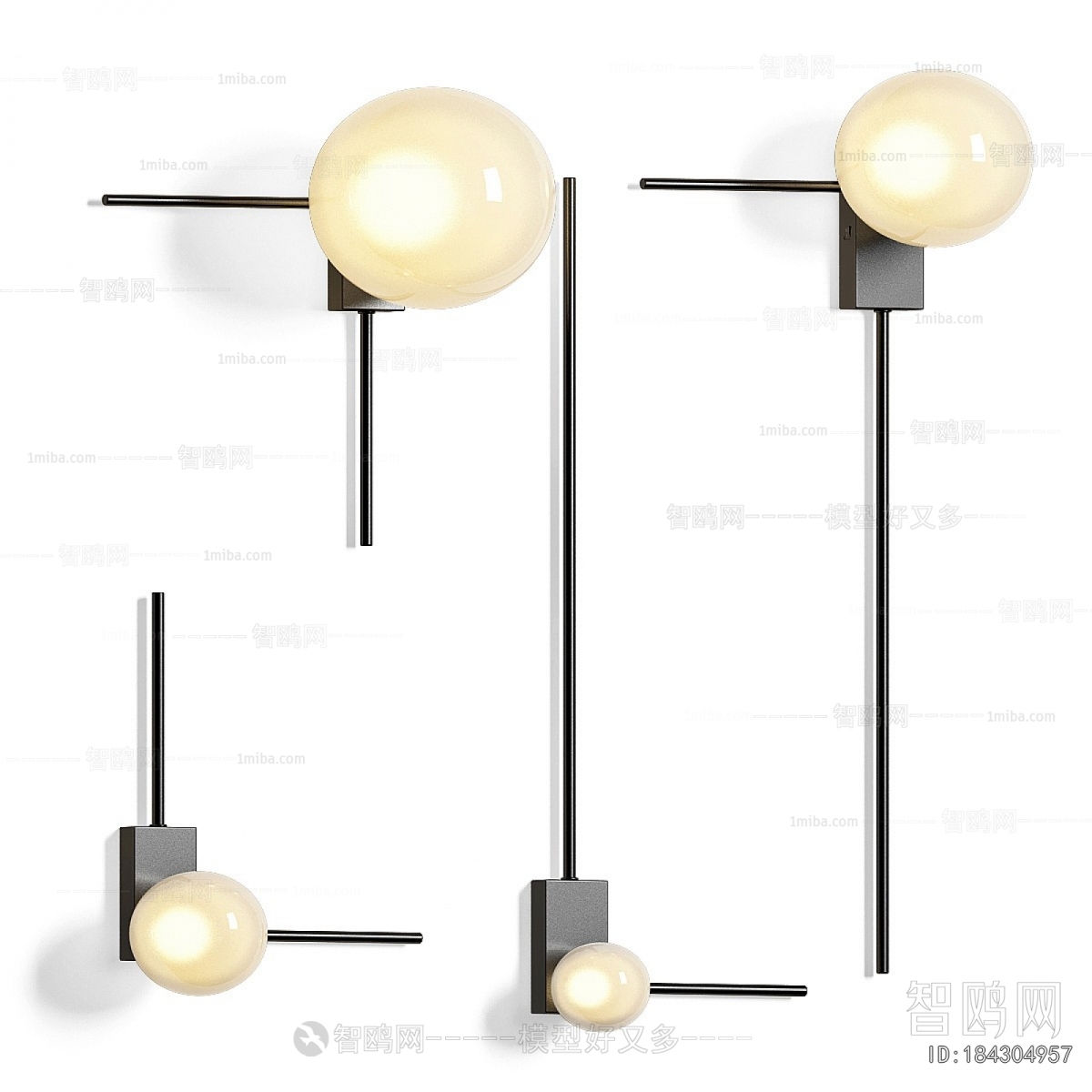 Modern Wall Lamp