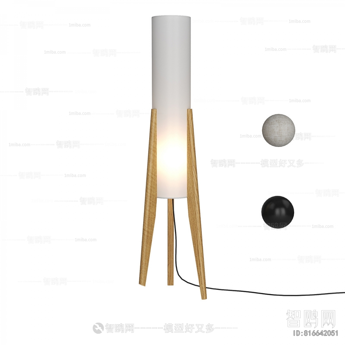 Modern Floor Lamp