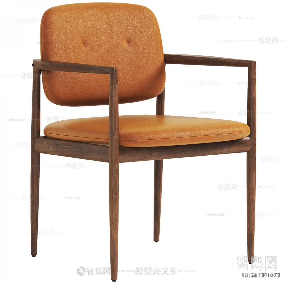 Modern Dining Chair