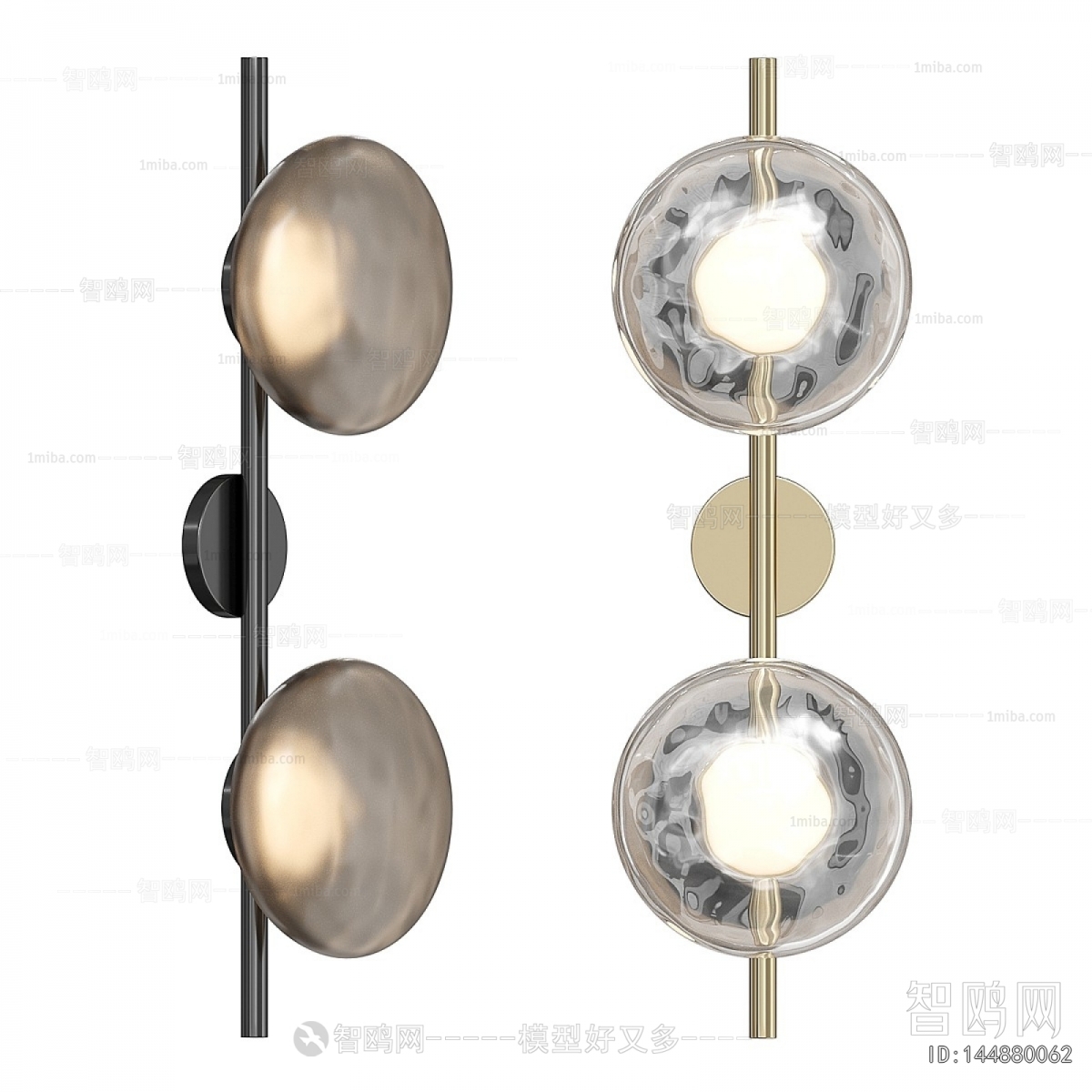Modern Wall Lamp