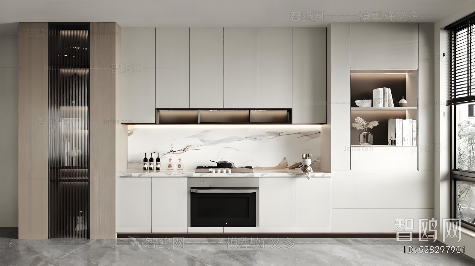 Modern Kitchen Cabinet