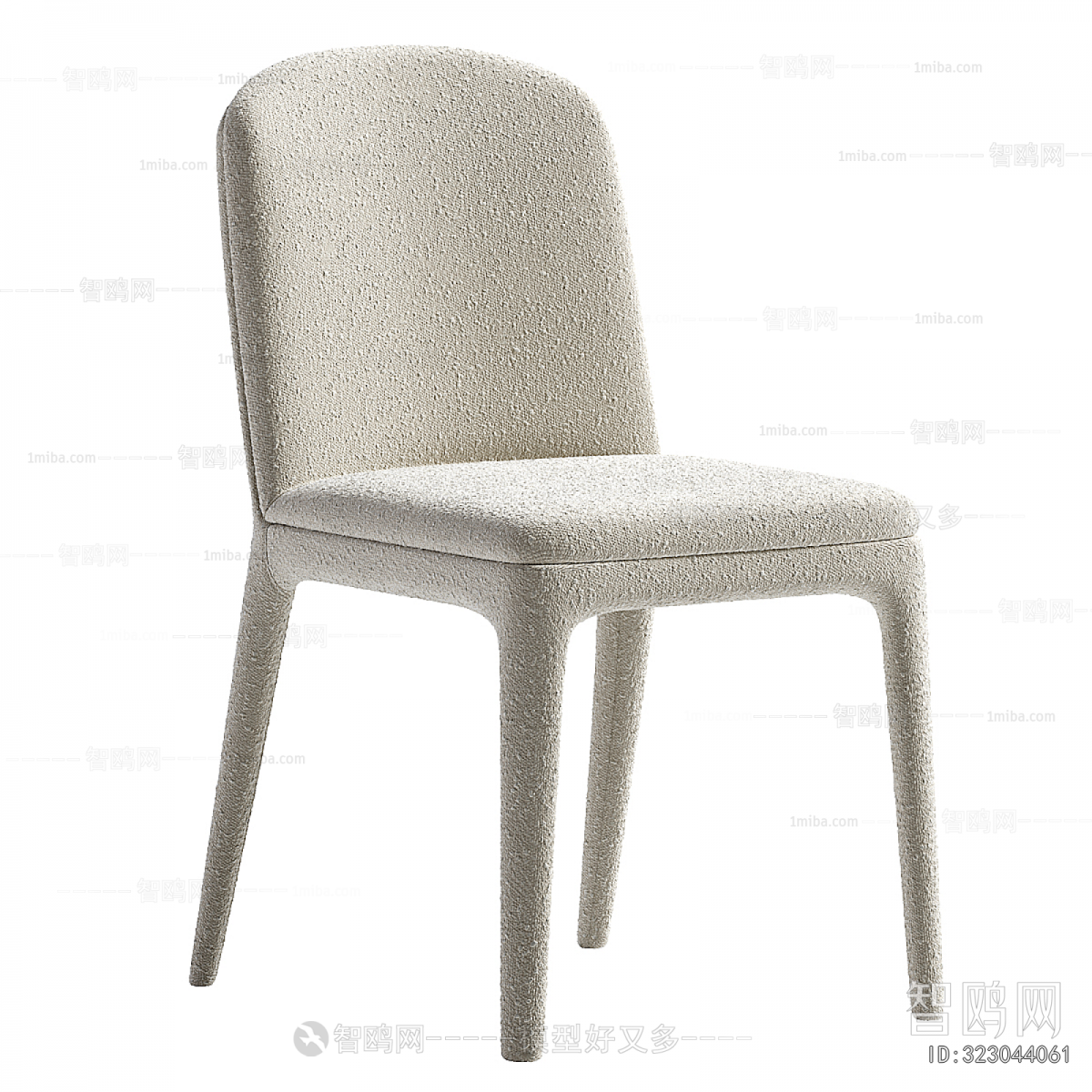 Modern Dining Chair