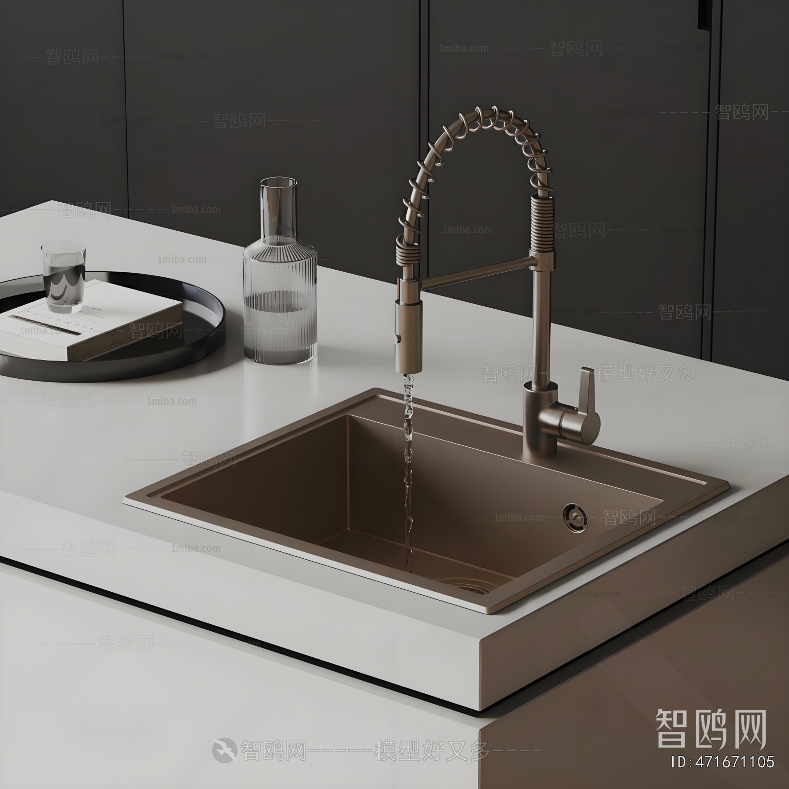 Modern Faucet/Shower