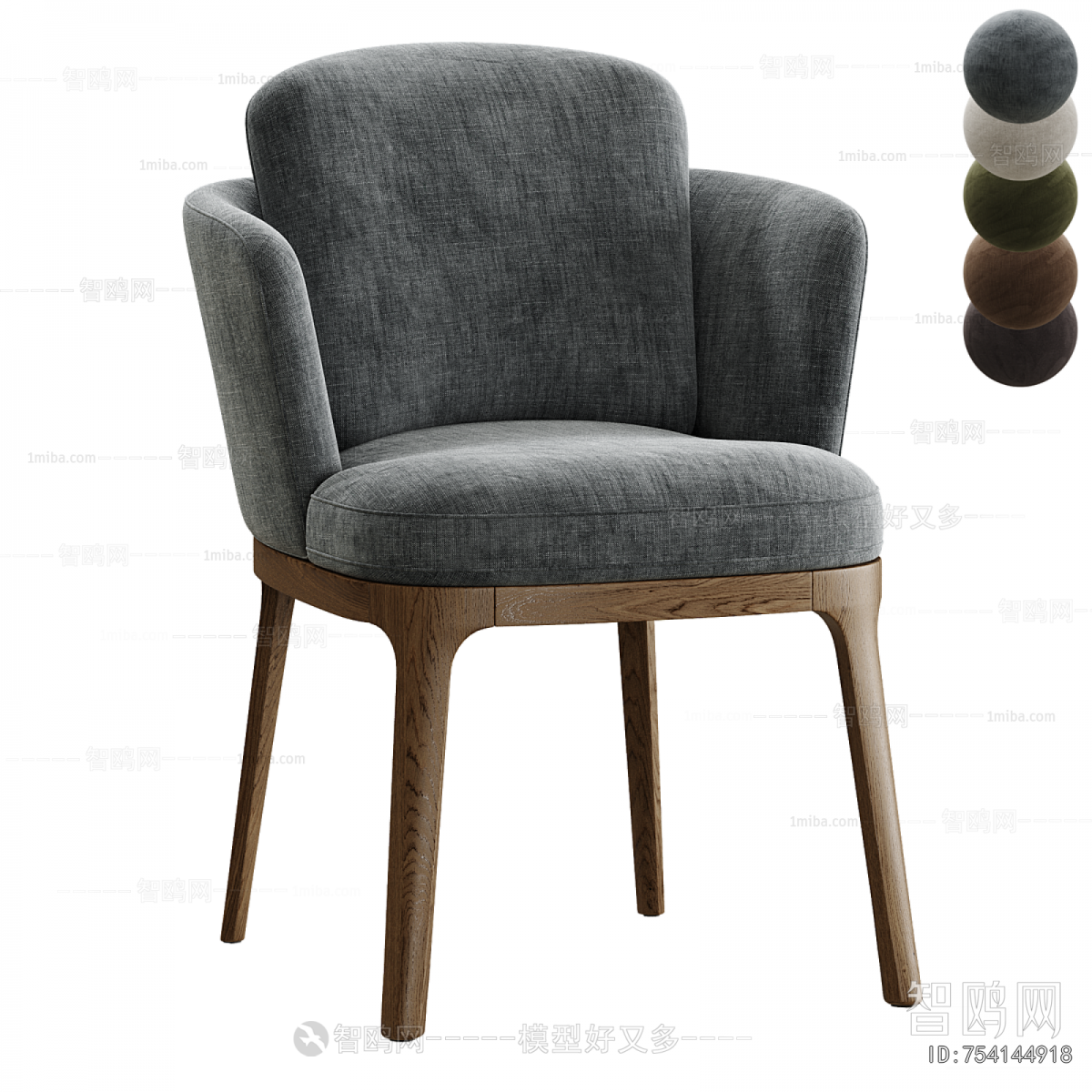 Modern Dining Chair