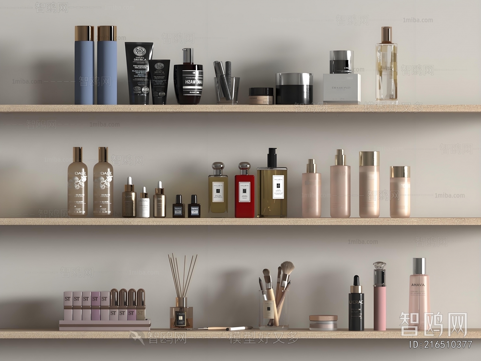 Modern Perfume/Cosmetics