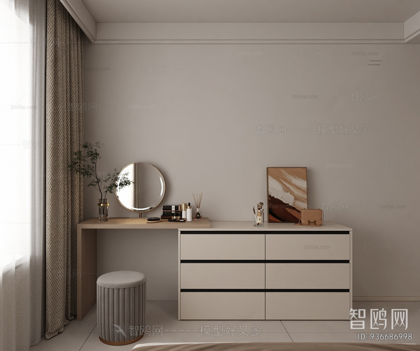 Modern Dresser