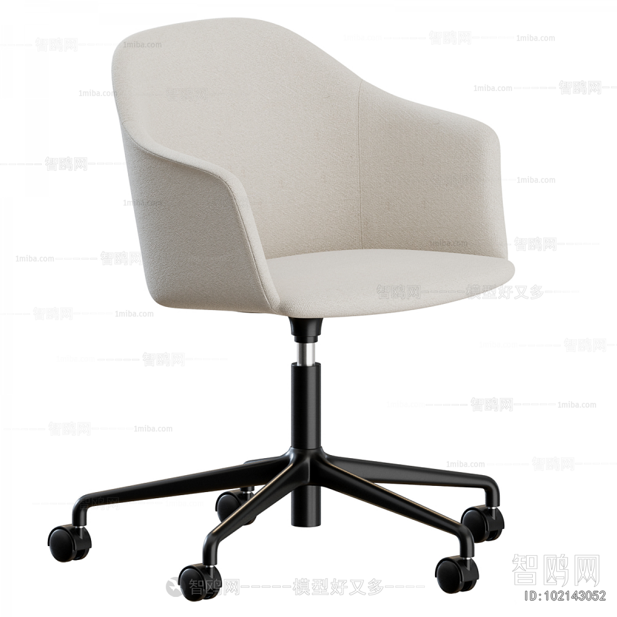 Modern Office Chair