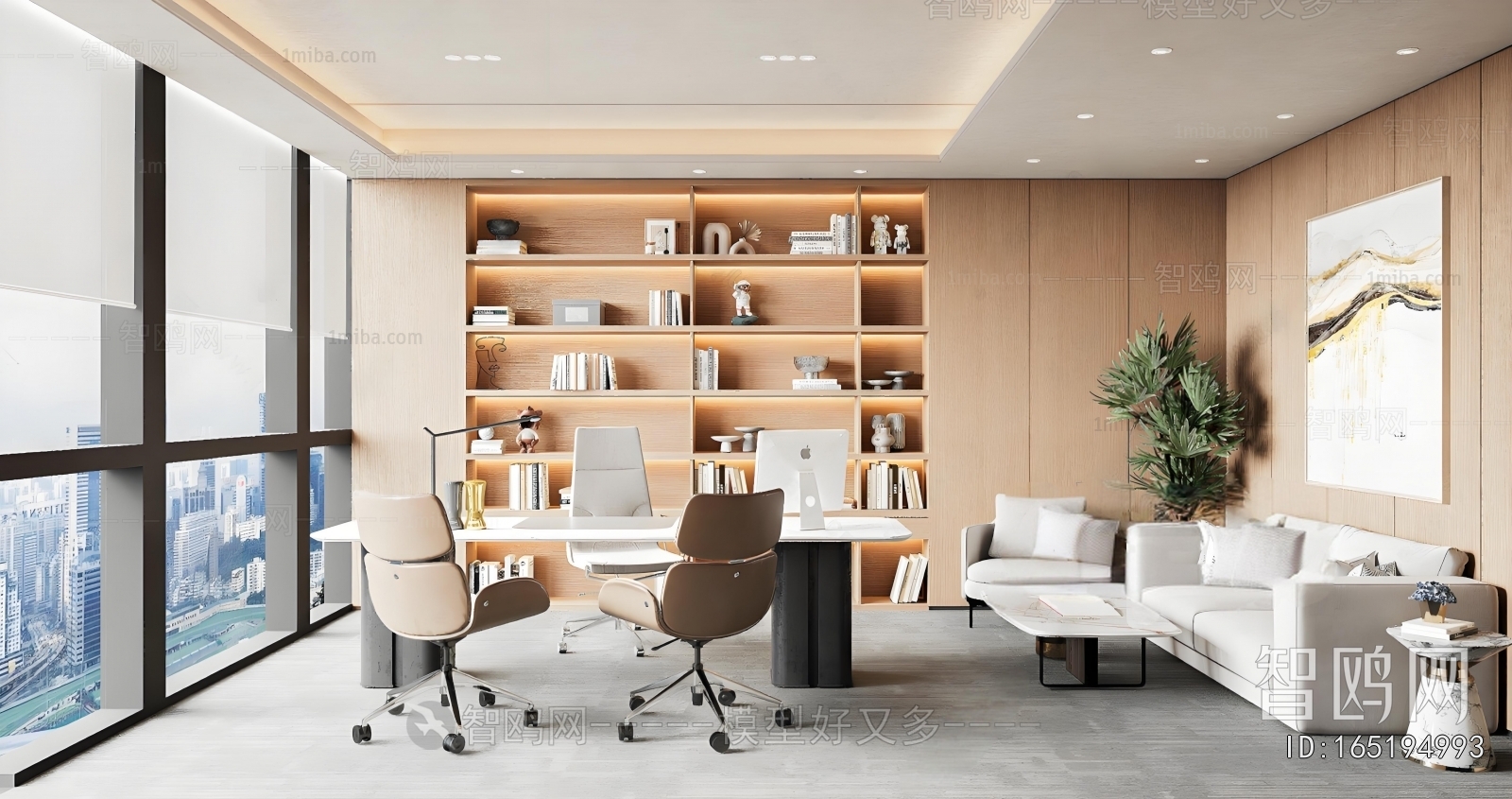 Modern Manager's Office