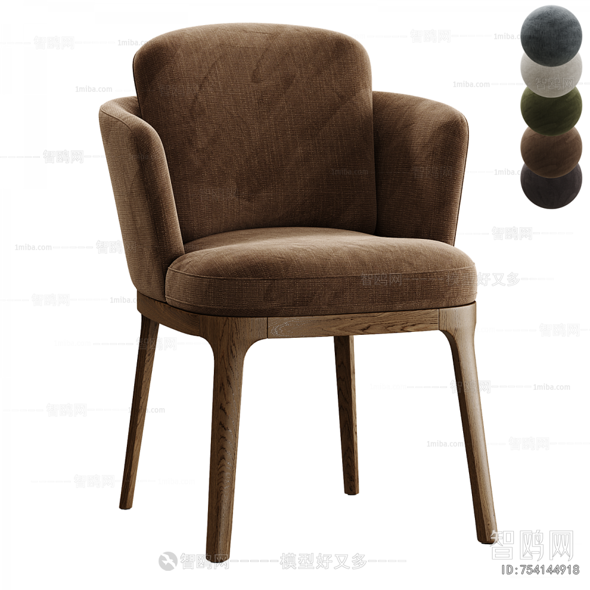 Modern Dining Chair