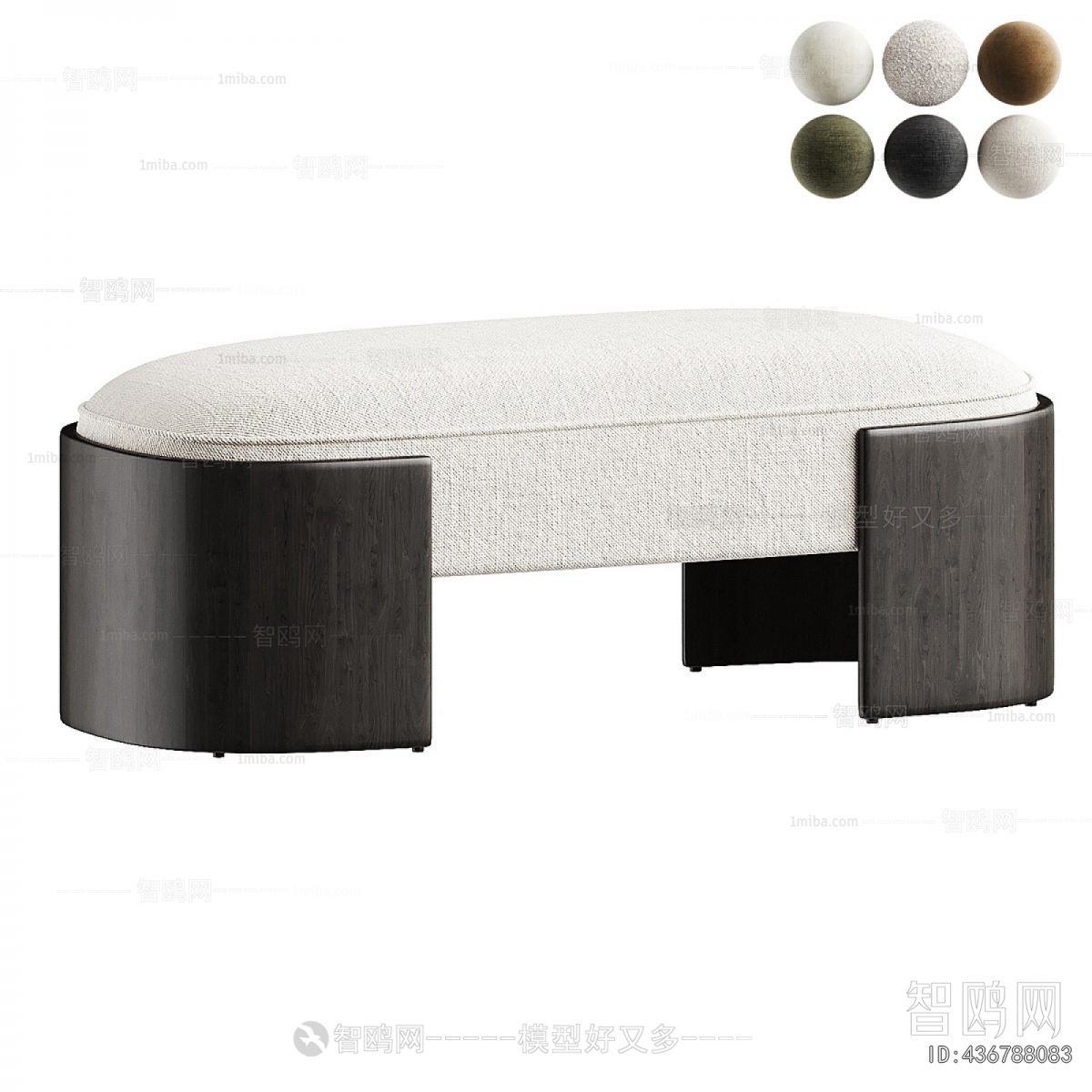 Modern Sofa Stool