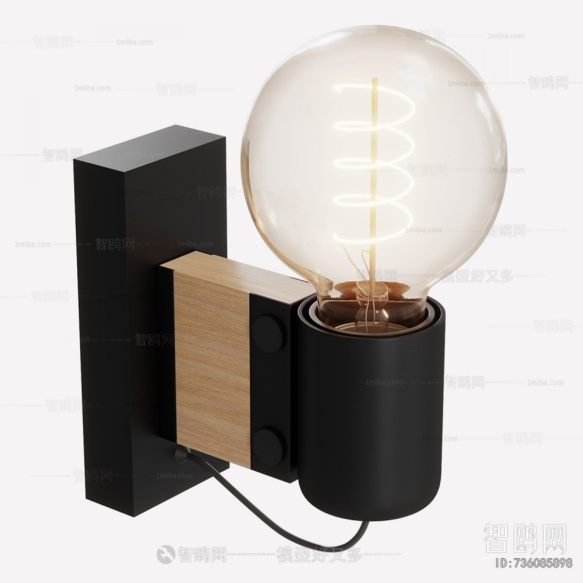 Modern Wall Lamp